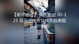  小马寻花，几十万粉丝要求返场，极品抽搐妹，中途休息，吹硬换套，第二炮继续激情