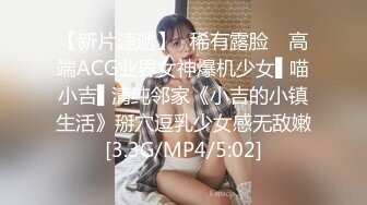 推荐热门SPOP舞蹈工作室加密破解版，极品身材白皙女神【丽莎】露逼露奶情趣装顶胯摇摆挑逗 (1)