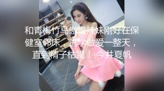 开学季哥哥送妹妹去郊外大学城上学 条件就是干一炮 妹妹无奈与哥哥车震 这个妹子太顶了