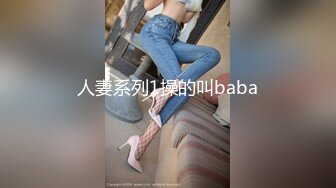 熟女人妻吃鸡啪啪 在家撅着大屁屁掰着逼逼 被大肉棒无套猛怼