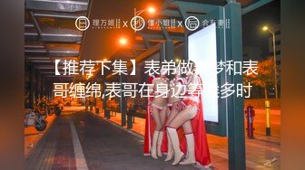 #国产精品 #网友投稿 说服女友第一次拍摄，请狼友们多指点