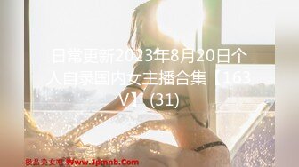 葵心娱乐KH-001正宫与小三的激斗-孟若羽 金宝娜