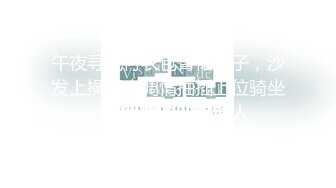 【居家摄像头】小夫妻晚上睡觉之前来两炮，放松放松【MP4/122MB】