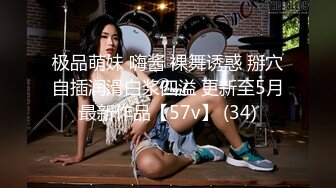 后入操熟女