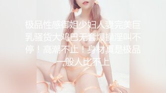 純情OO後雙馬尾美少女,和帥氣男友攜手下海,男帥女妹,年輕人艹著真猛