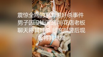 商场女厕全景偷拍开档黑丝连裤袜妹纸的白虎淫穴喷涌而出