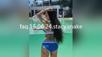 faq.15.06.24.stacy.snake