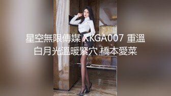 白富美小姐姐酒店色誘年輕服務員，解開褲子就吃雞巴爽的讓他無法反抗,在沙發上扒光衣服等著被幹