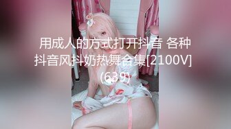 【新片速遞 】✨✨✨【极品熟女】【碧水佳人】合集，超有气质美乳熟女爱喷水✨✨✨--这个熟女姐姐真是，面容姣好，奶子又软又美