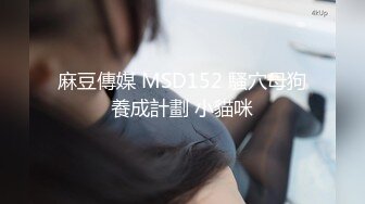 天美传媒 tmg-132 神棍风水师卜卦看宅又看逼-金宝娜