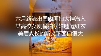 国产AV佳作MDX0008-外送茶快递 附送售后做爱福利 宁洋子小姐姐被干的呻吟不断