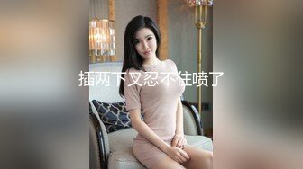 [survive more] 今野绚香（35）は母の亲友