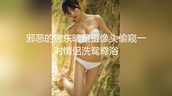 午夜寻花约了2个妹子玩双飞