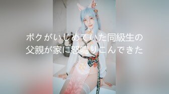 3/10最新 嫩妻的性冷感疗法不停的揉搓阴蒂刺激小哥舔逼VIP1196