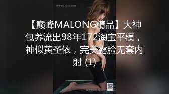 和00后女友日常性爱