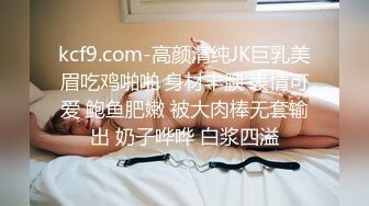 高颜大奶小姐姐 内裤都湿了 大哥能不能射太久痛了 身材苗条逼毛浓密 在沙发被小哥各种姿势爆操