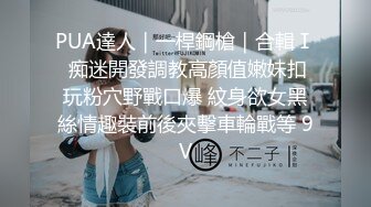 贵在真实，单间淋浴室隔板缝偸拍小情侣鸳鸯浴舔B抠B啪啪，很刺激 (2)