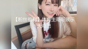 【新片速遞】  贫乳小姐姐吃鸡啪啪 被小哥无套输出 操的骚逼白浆四溢 内射 精液白浆混合液灌满小穴 