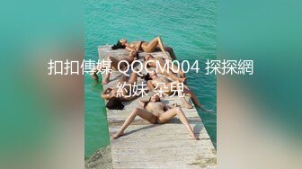 一线天00后美少女，外表甜美清纯，美乳嫩穴姐妹花，骑乘位轮流操，小逼很紧，让人羡慕不已