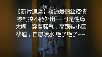  丽颖姐姐新人长相甜美眼镜妹子情趣装丁字裤啪啪，足交翘起屁股特写后入骑坐抽插猛操