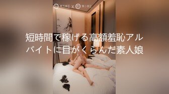 【字幕】巅峰女主超级大美女如此佳人艹逼还能赚钱！简直爽歪歪了