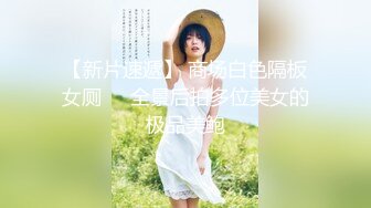 变态哥套路两个工厂妹子回家喝酒下药灌倒一块干,苗条妹子药力不够醒来拼命反抗1