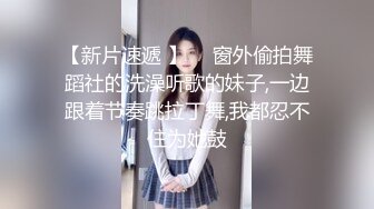 骚骚小少妇情趣耳朵灰丝夫妻居家啪啪，69姿势口交舔屌上位骑乘，抱着屁股一下下撞击，翘起屁股后入大力猛操