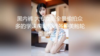 『性爱日记』之威尼斯の恋 欧洲留学极品女友『林雅儿』水城激情炮 清晨浴室后入全裸无套抽插爆射 超清4K原版无水印