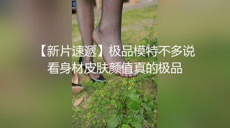 最新流出黑客❤️破解摄像头偷拍家庭各种夫妻啪啪啪12 (6)