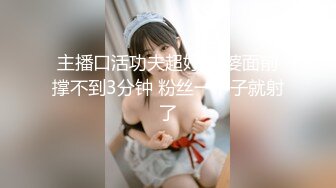 情趣内衣后入骚逼女友