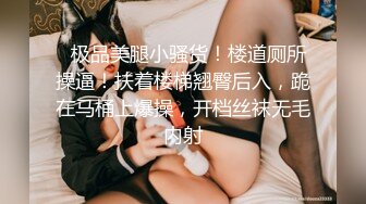 OF极品资源推荐】▶▶身材与颜值双在线的欧美网红❀Shelyair (13)