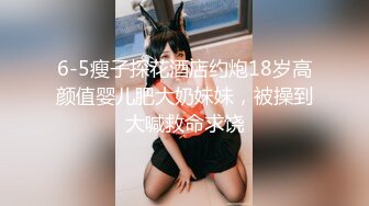 【自整理】大长腿金发美女让你看足底够不够骚，屁眼里还塞了一个爱心肛塞，骚气十足！honey_bellex 最新流出视频合集【163V】 (27)