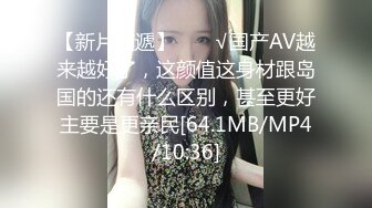 【白虎小妹妹】清纯邻家美妞，看着乖巧骚的很反差感，超粉嫩无毛美穴，凹凸玻璃棒假屌双洞轮番插，浴室地上高潮尿尿