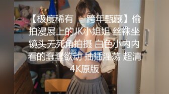 【换妻极品探花】密码房三对夫妻6P，淫乱盛宴，交换伴侣插得天昏地暗，精彩必看