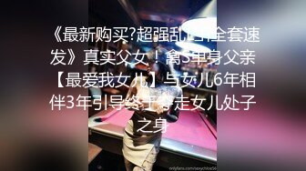 【破解摄像头】婚纱摄影店 多位新娘试婚纱[某房原版]（下） (5)