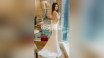 【麻豆传媒】MDSR-0001-1 妖女榨汁 篇章一 秦老师的秘密-夏晴子