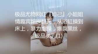  黑丝高颜值伪娘 深喉吃鸡 上位啪啪 把小哥哥伺候的舒舒服服