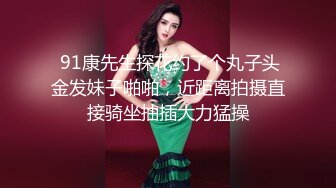 【精品】大神偷拍服装店甜美少妇 超短裙白色蕾丝内内 胸大翘臀 极品美女