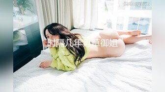 淫乱一家亲丈母娘带着两个女儿和女婿一块淫乱4P啪啪啪