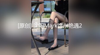 (中文字幕) [WAAA-046] 淫乱媚薬でキメセク大淫姦！！体液ダラダラ絶頂マ○コに生中出しFUCK JULIA