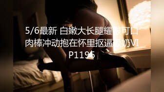 【新片速遞】   ✨✨✨推荐~【大腿大腿大腿】绿播女神~全裸跳蛋自慰~引10万人围观 ~~！~✨✨✨-~高颜值，终于肯露了！