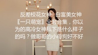 对白精彩龙珠SAMA夫妻秀老婆戴着眼镜穿着黑丝特别骚