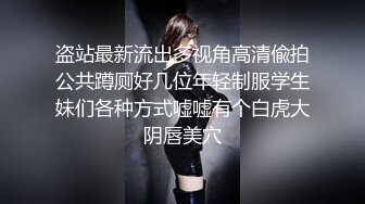 杭州小少妇喜欢上位新衣服后续