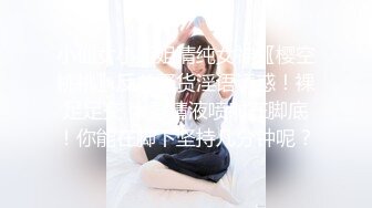 Onlyfans 极品白虎网红小姐姐NANA⭐圣诞节的礼物“洞穴探险”