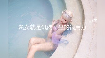 东北丰满熟女好久没那么爽