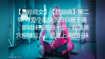 ✿千娇百媚美少女✿黑色长筒靴学生jk制服被操，性感淫纹彻底沦为大鸡巴哥哥的肉便器，少女如玉般的身体酥到骨头里1