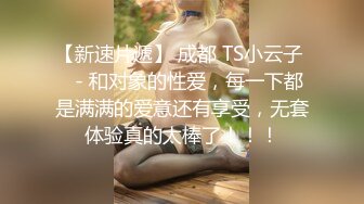 【四川萝莉】不停叫爸爸的骚女儿~无毛逼白虎【16V】 (3)