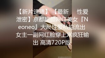 ST专卖店【YaoYao1314】罕见超高颜值女神~全程高能大秀，清纯可人，一对白嫩大奶子，诚意满满！