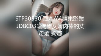 [2DF2] 刚开苞没多久的99年水嫩性感大二小美女又一次被男友带到酒店偷尝禁果,洗澡时在卫生间干一次后又到床上狠狠操,叫的真浪![BT种子]