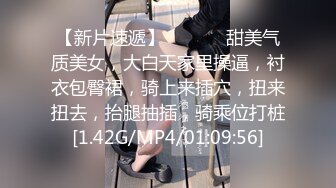 粉色护士制服装新人妹子，露脸口交无套多姿势操逼内射，卫生间洗澡自慰